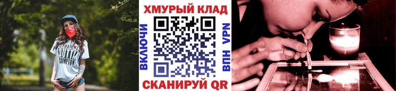 Героин хмурый  Миасс 