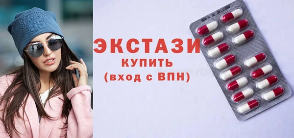 молекула духа Алексеевка