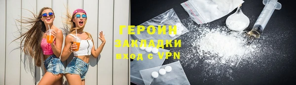 СК Алзамай