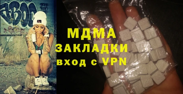 первитин Алексин