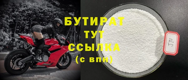 СК Алзамай