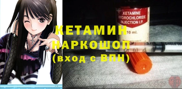 первитин Алексин