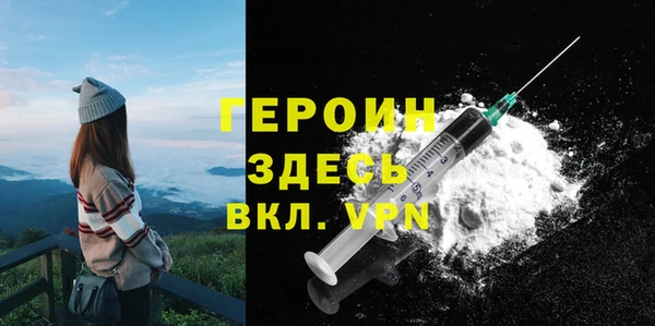 первитин Алексин