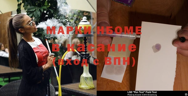 первитин Алексин