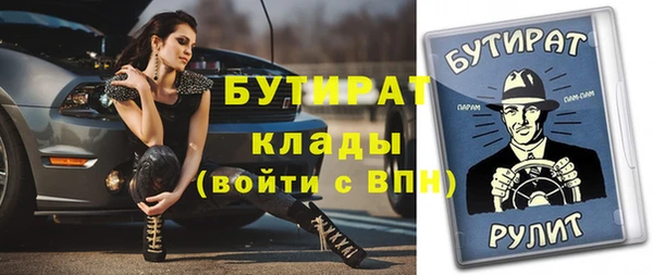 СК Алзамай