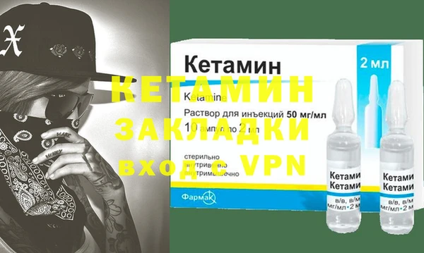 первитин Алексин