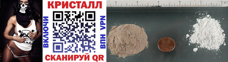 МЕТАМФЕТАМИН витя  Миасс 