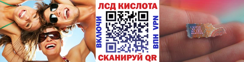 OMG ONION  Миасс  Наркотические марки 1,5мг 