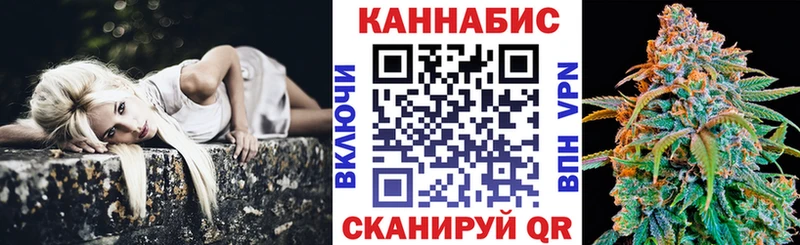kraken зеркало Миасс МАРИХУАНА Ganja где продают